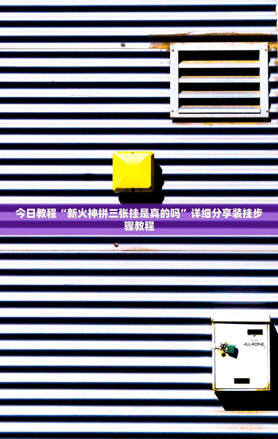 【31省昨日新增本土确诊122例/31省份昨日新增本土确诊】