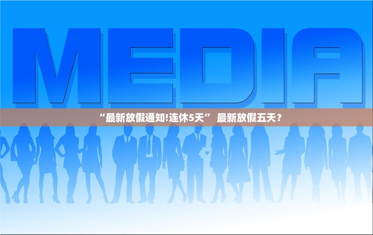 玩家必搜“新道游金花有没有人有挂”开挂(透视)辅助教程