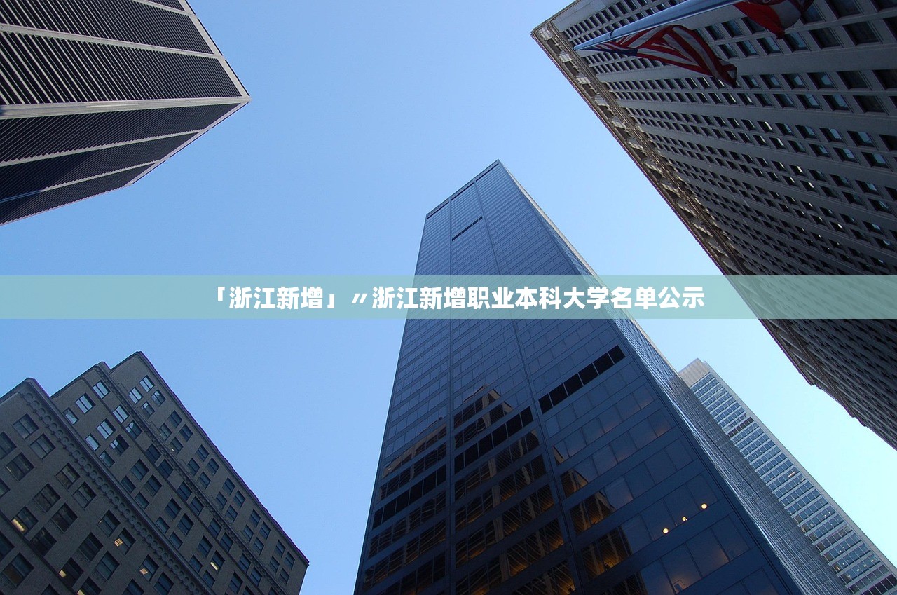 31省增本土确诊11例-31省增确诊92例本土73例 31省增本土确诊11例-31省增确诊92例本土73例