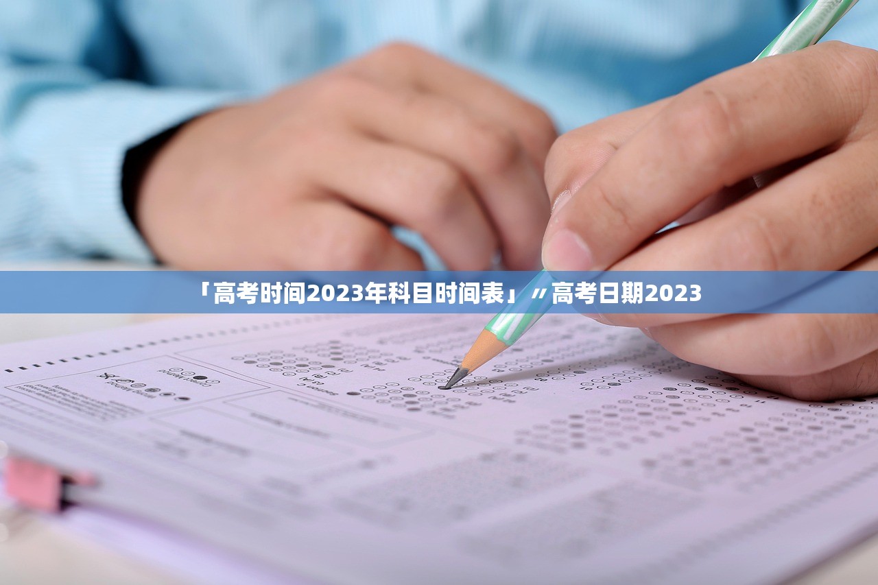 【31省新增确诊12例/31省新增确诊433例】