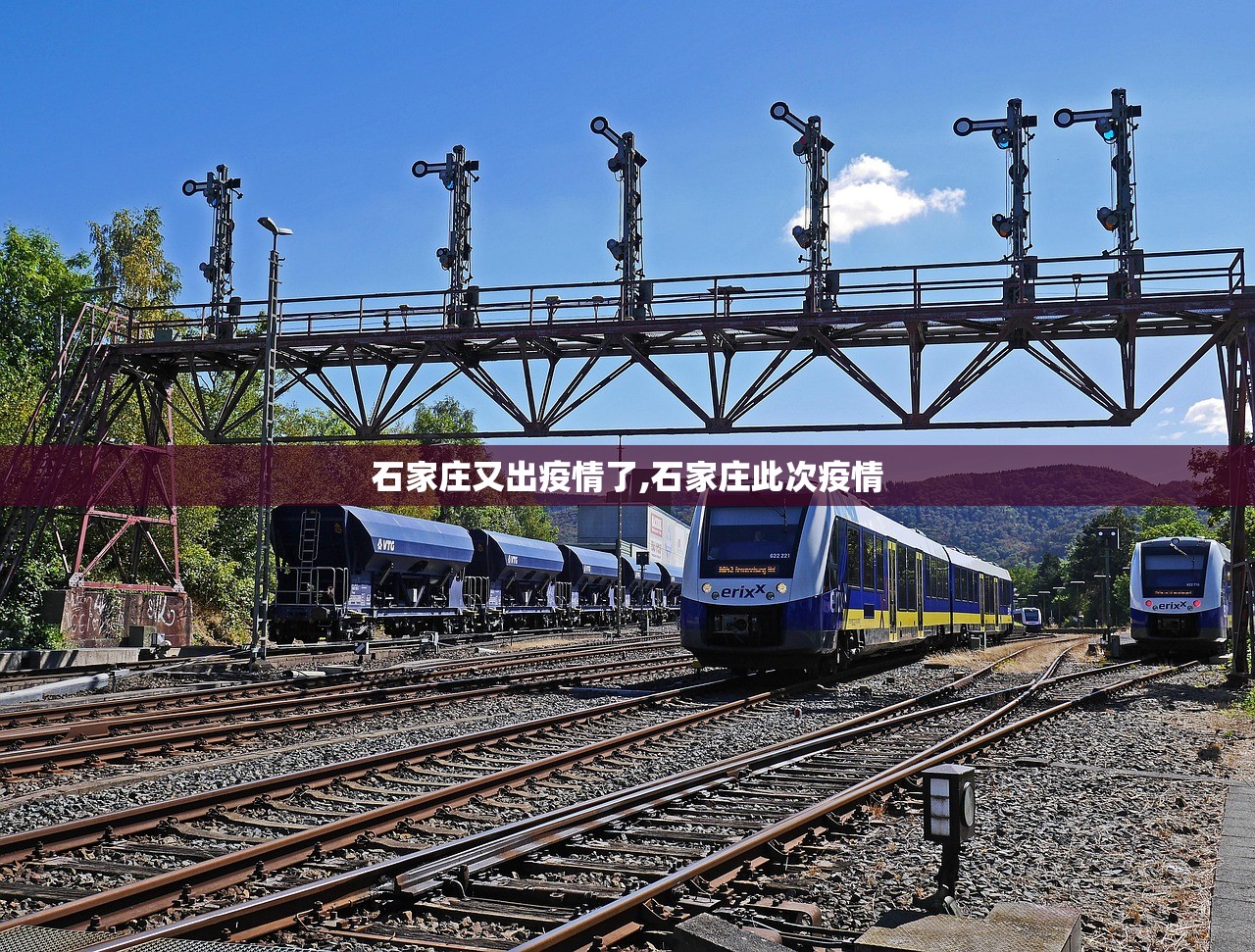 实测辅助“山西扣点点有没有挂”(原来确实是有插件) 