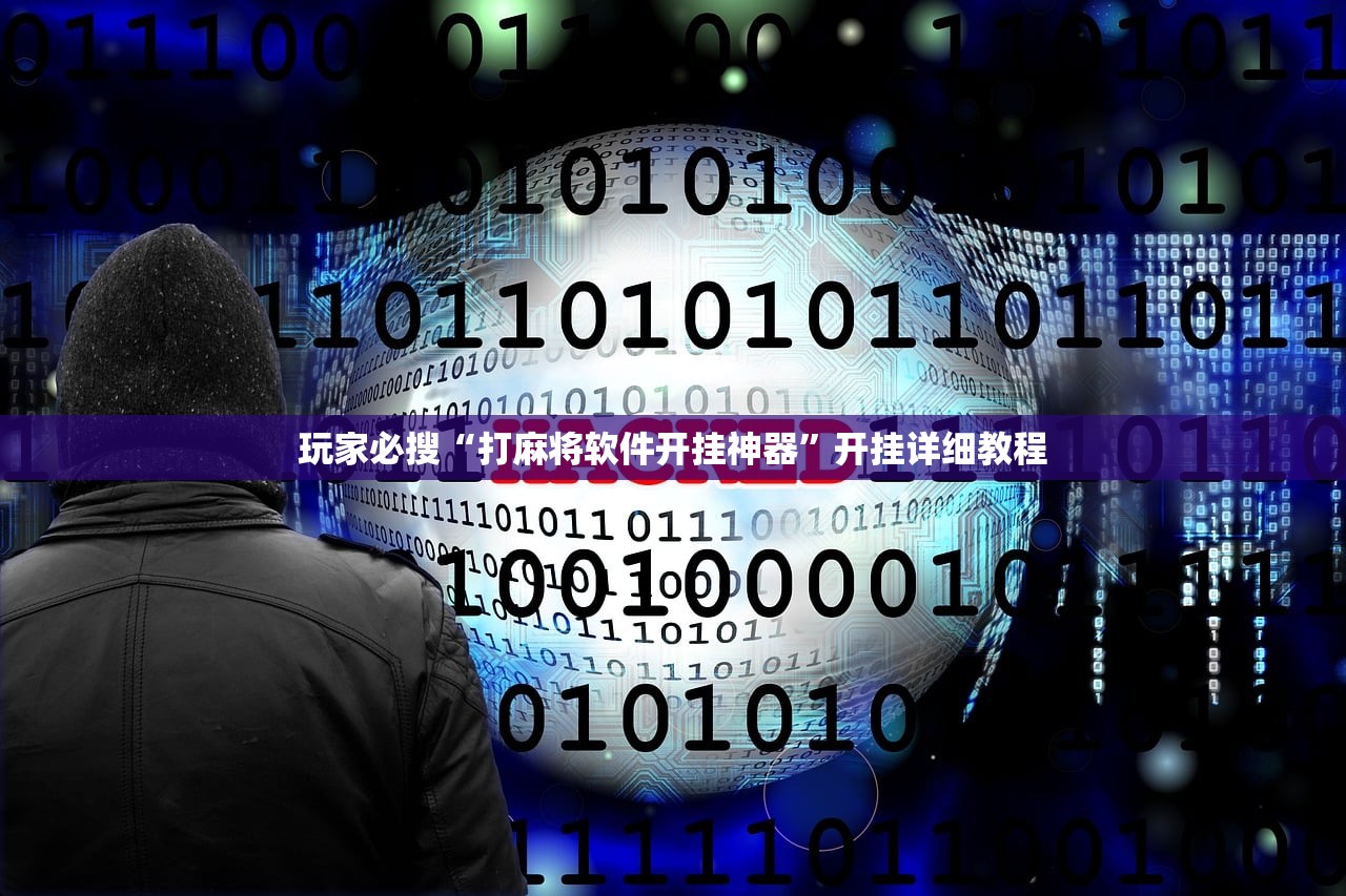 必备科技“新皇豪金花如何会赢”附开挂脚本详细教程-知乎