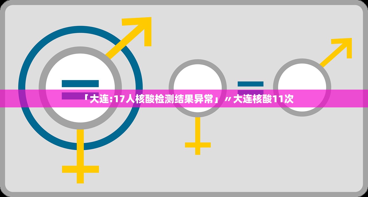 推荐一款“家乡大贰外卦神器通用版	”详细开挂教程