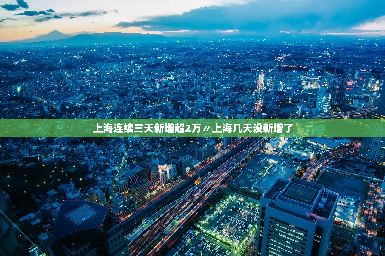 河北:全省立即进入战时状态.河北进入战时状态是什么