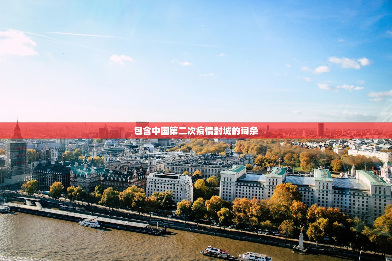 河南疫情最新情况今天,河南疫情最新状况