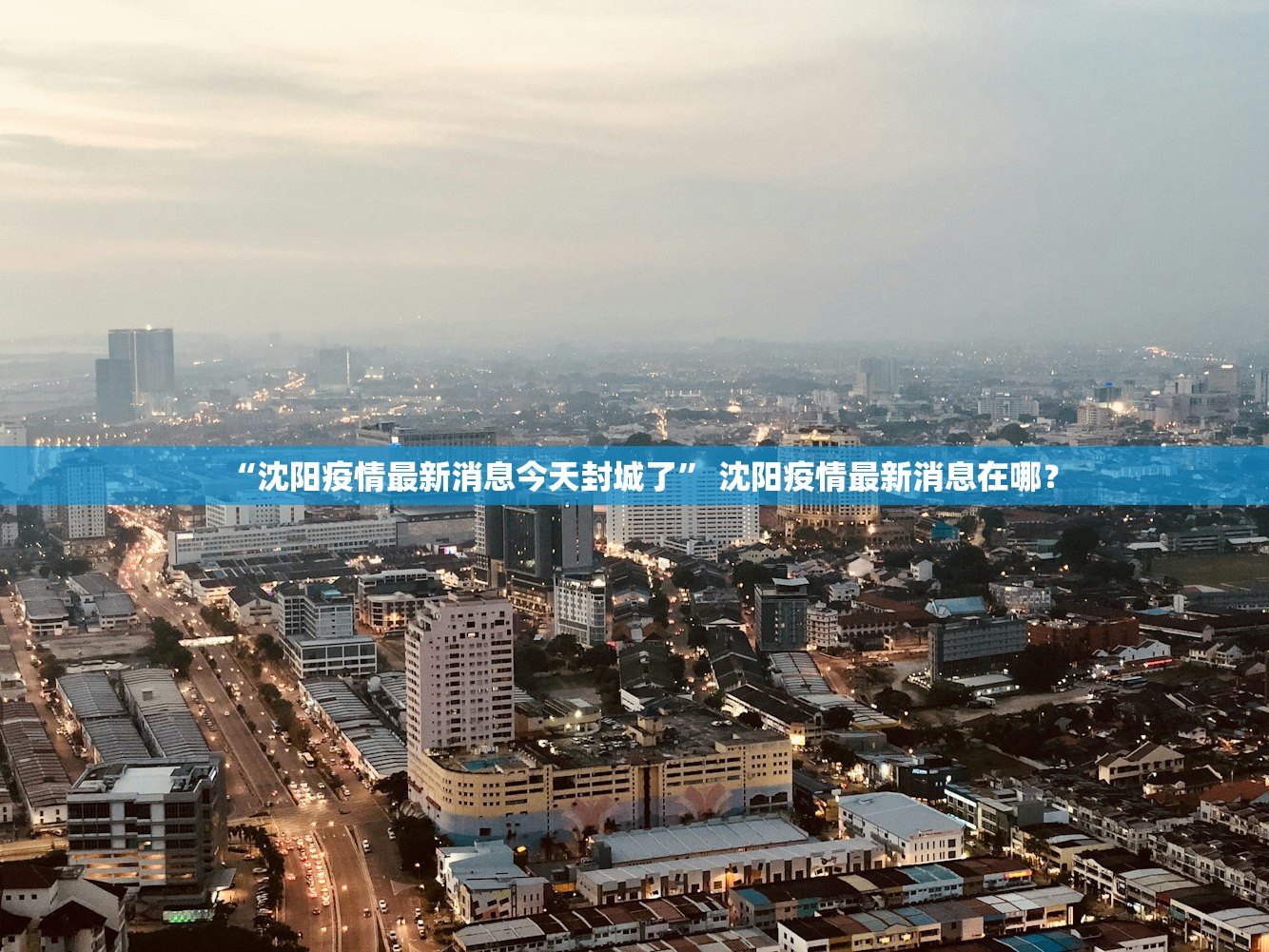 专家分析“金兰娱乐究竟能不能开挂”辅助器 – 实时智能回复