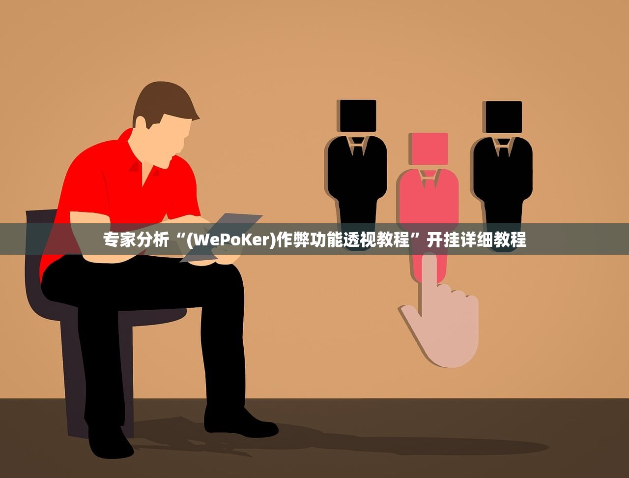 “重庆市最新疫情通报” 重庆市最新疫情报告？