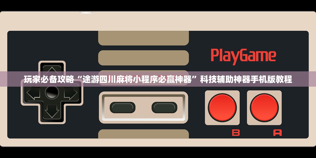 “扬州37例确诊详情” 扬州36例详情？