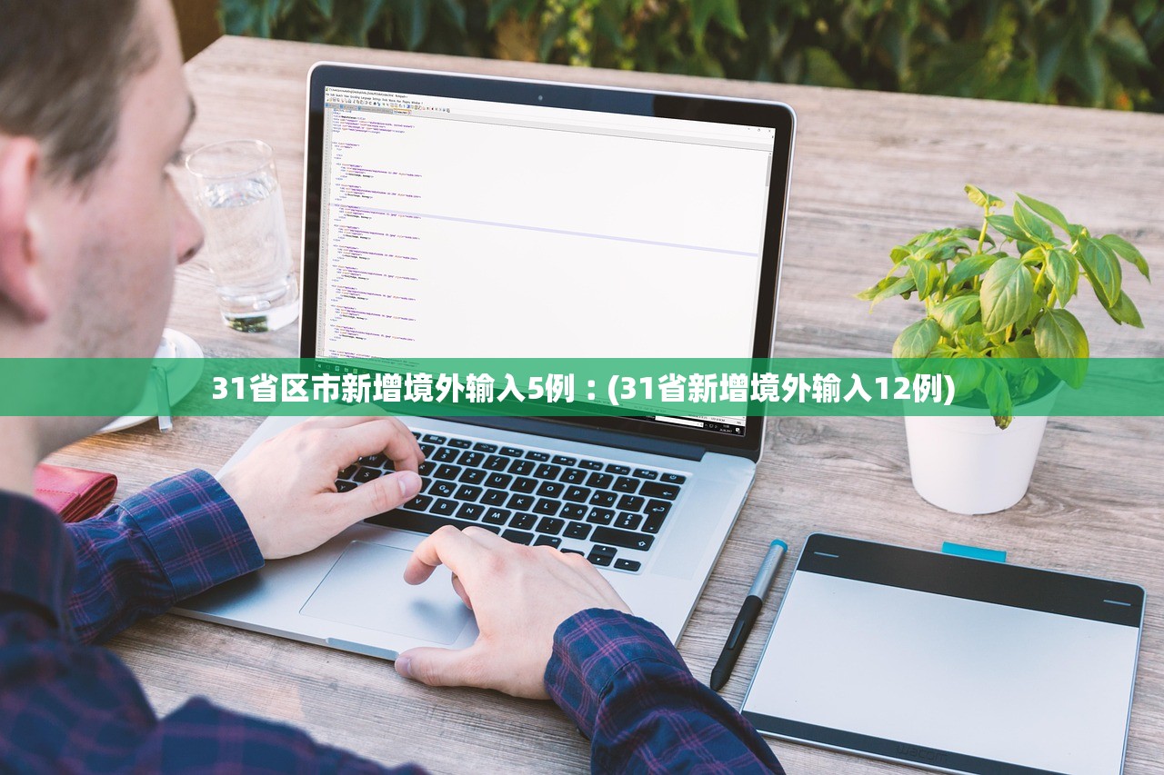 玩家必备攻略“微乐湖北麻将怎么提高胜率”真实开挂技巧分享