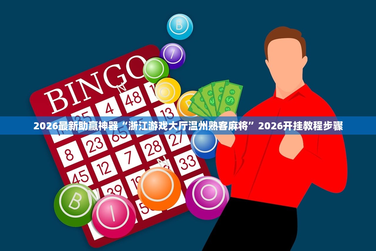 “河南本轮疫情很特殊?专家回应	” 河南疫情严峻？