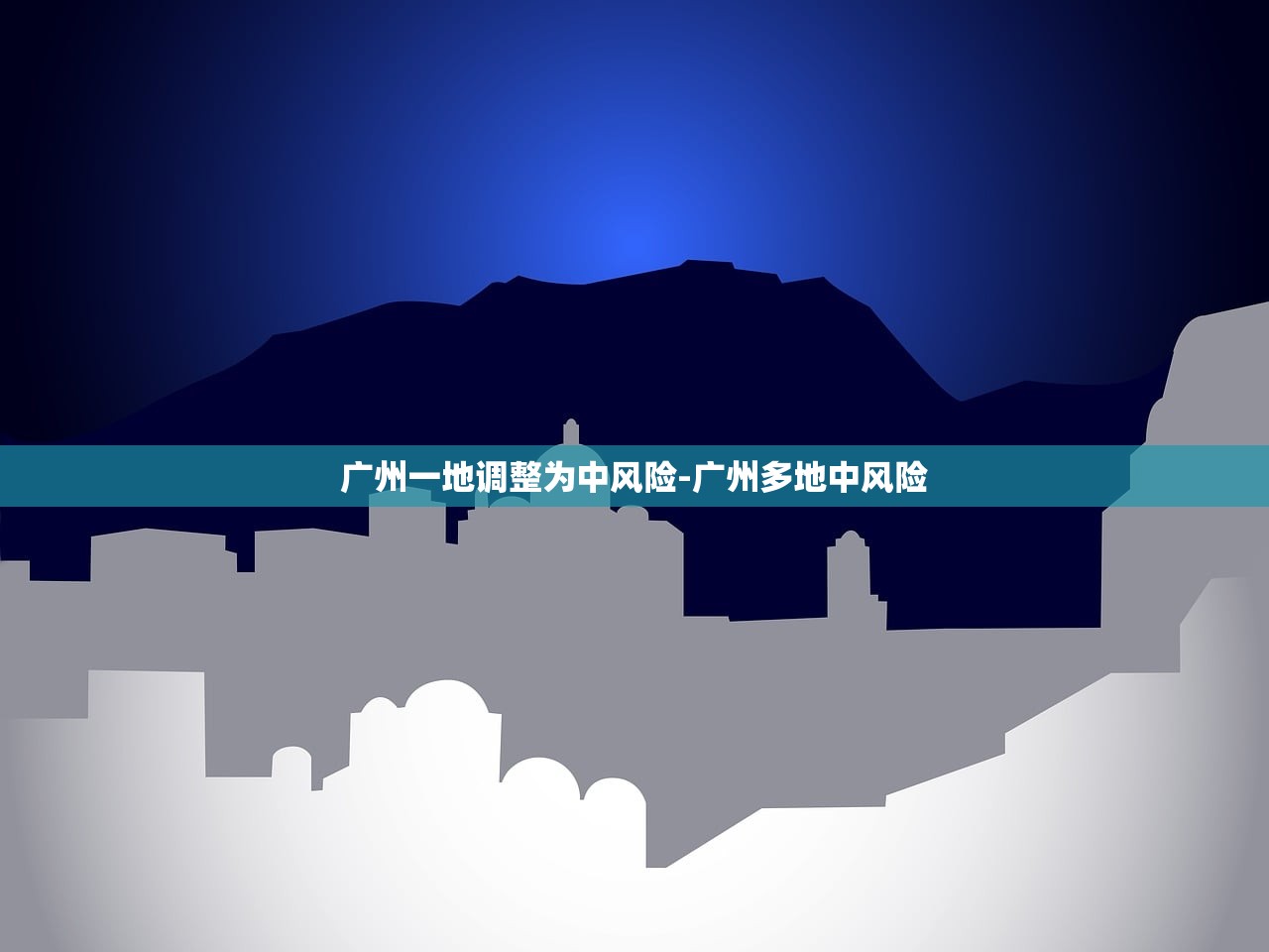 玩家必备攻略“微乐湖北麻将怎么提高胜率	”真实开挂技巧分享