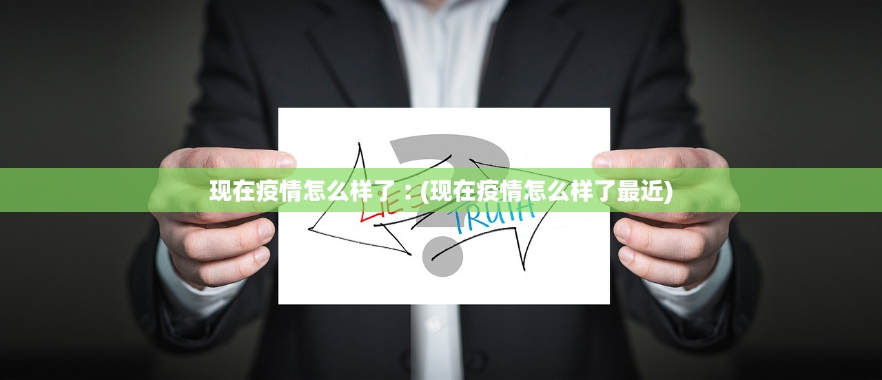 教程辅助“微乐麻将手机官方下载”作弊(透视)透视辅助 