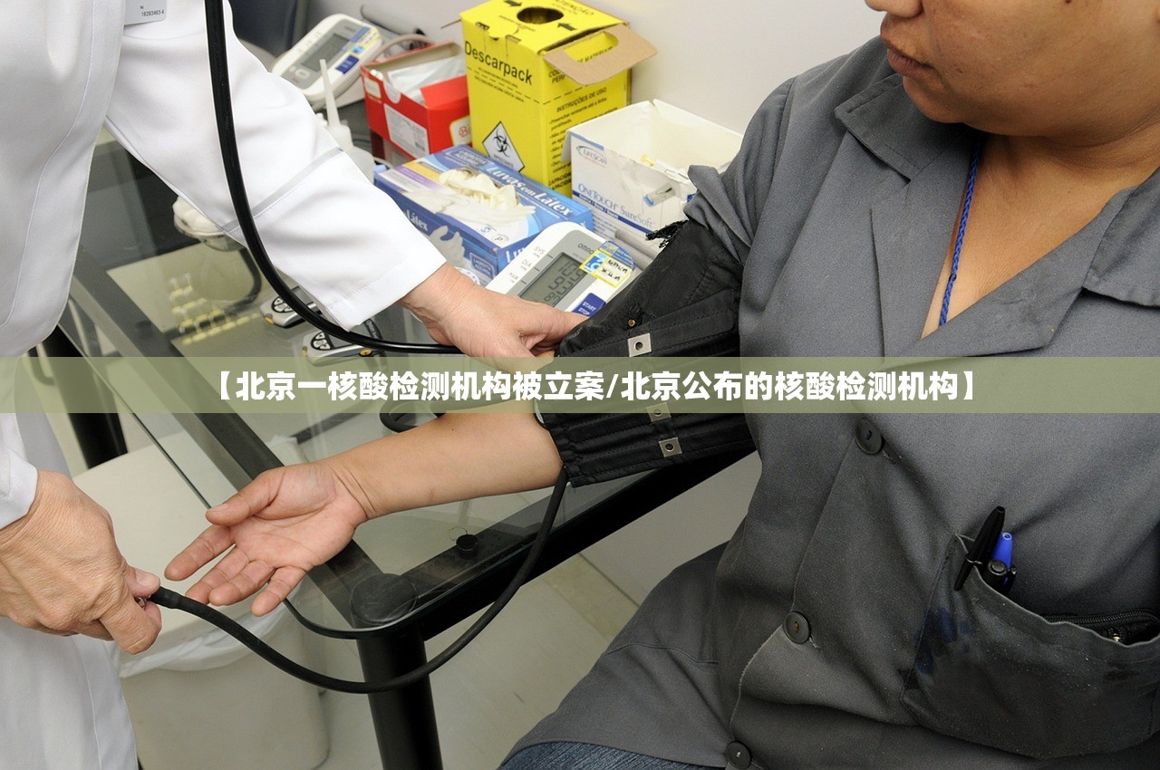教程辅助！“中至横峰有没有透视挂吗	”2026开挂教程步骤