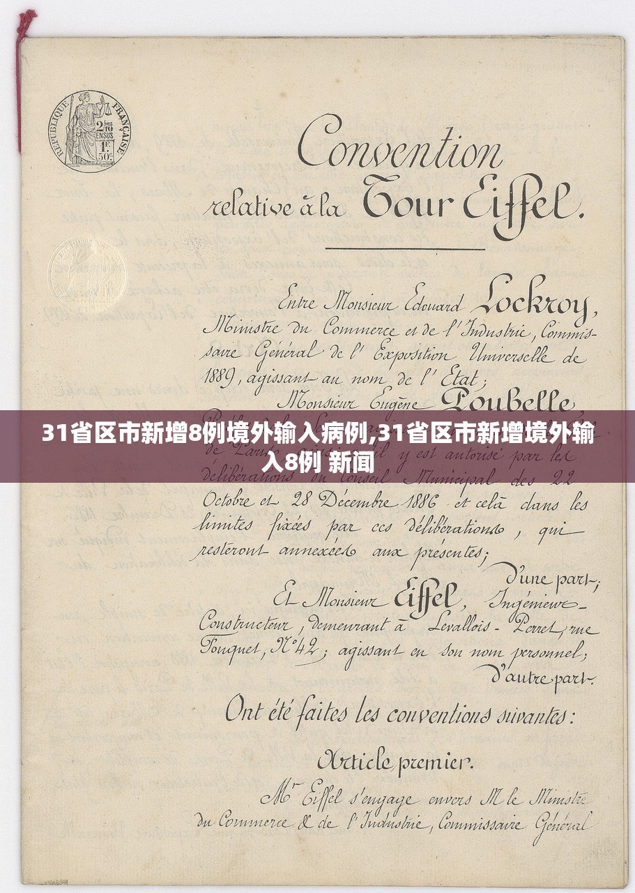 分享实测辅助“新上游大厅拼三张到底有辅助吗”详细分享装挂步骤教程
