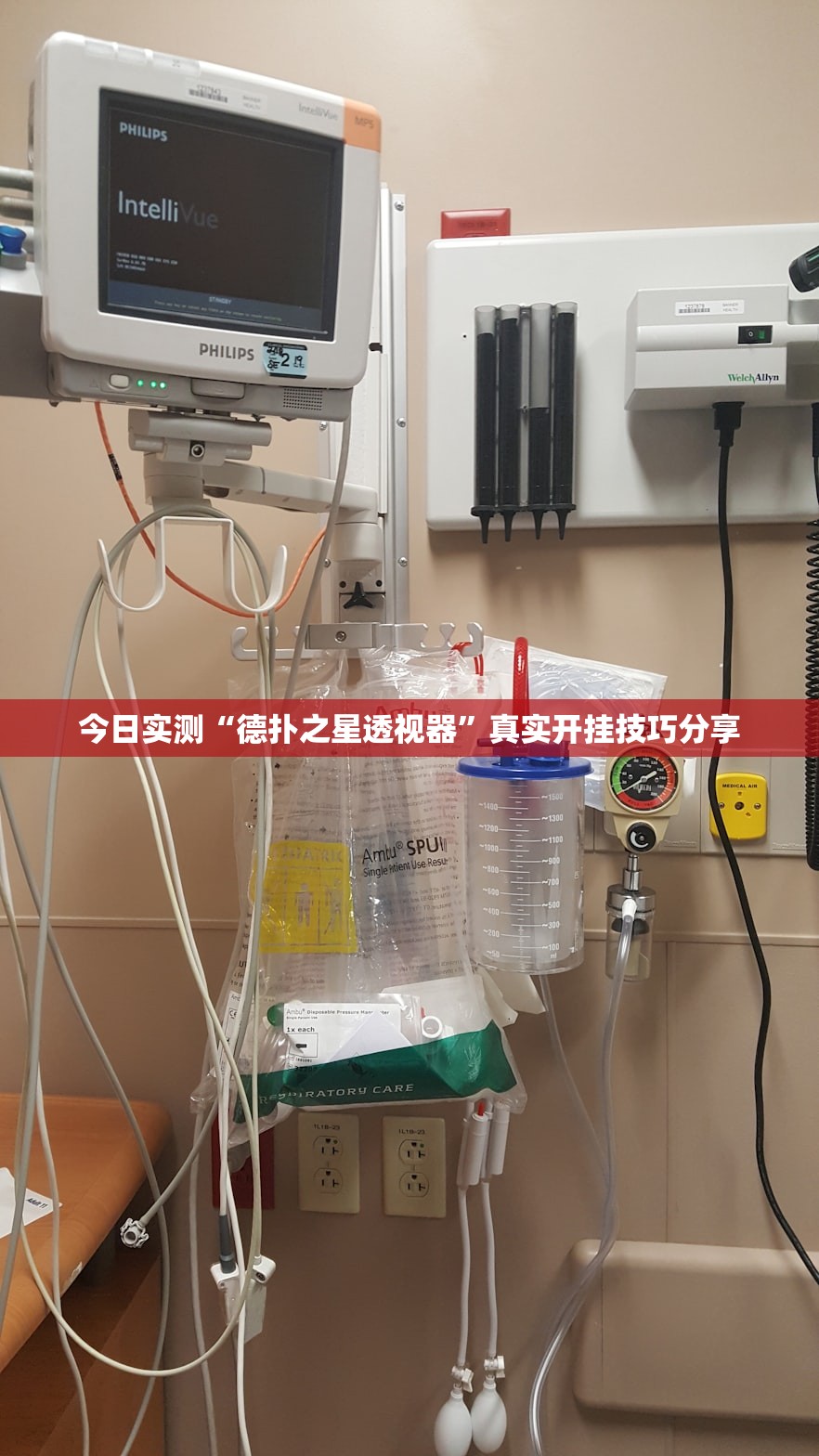 帮你解答“微乐捉鸡麻将有挂”开挂(透视)辅助教程