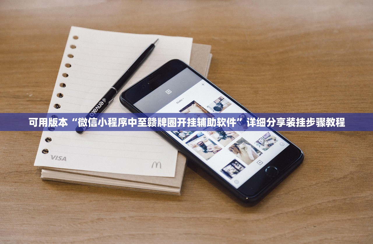 今日教程“青龙大厅牛牛怎么透视”通用版下载教程！