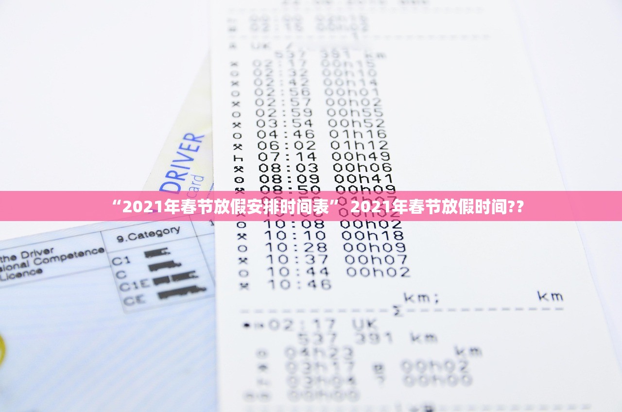 教程辅助“牛魔王大厅拼三张一直输	”科技辅助神器手机版教程