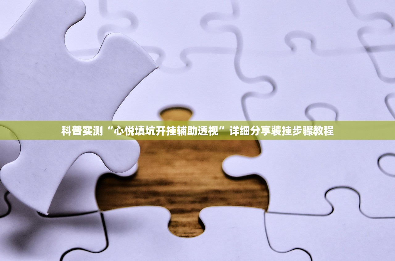 北京西城通报确诊病例轨迹-北京西城感染者轨迹