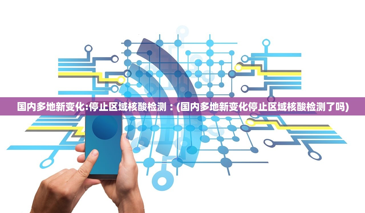开挂辅助工具“龙猫精灵究竟有挂吗”详细分享装挂步骤