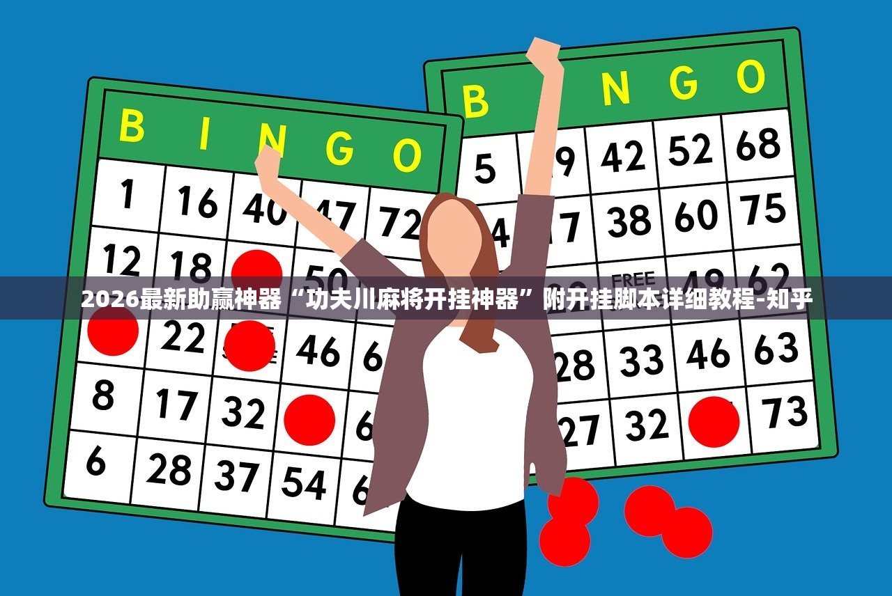 今日确诊病例轨迹公布〃今日确诊情况