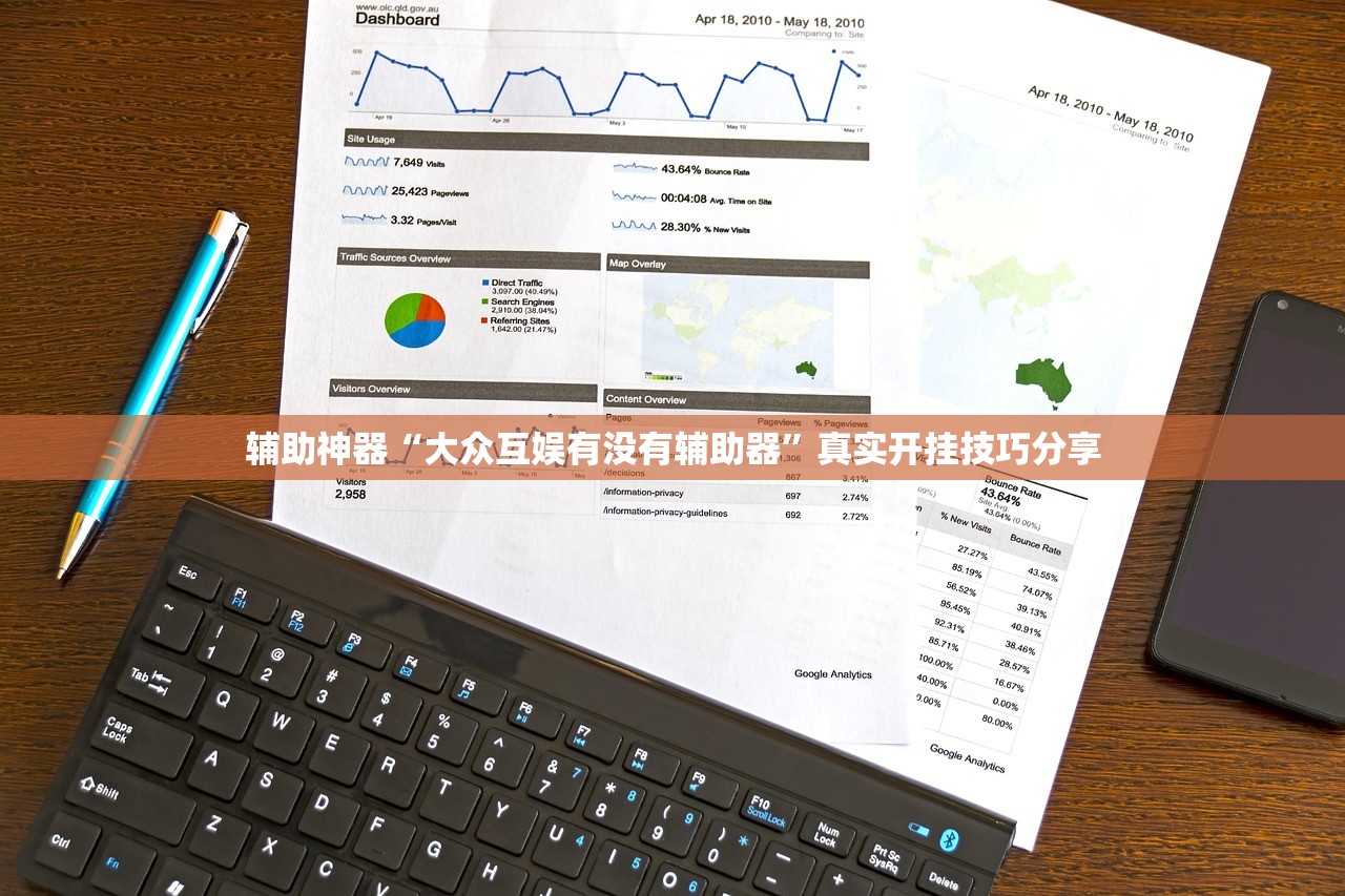 北京新型冠状病毒.北京新型冠状病毒实时动态