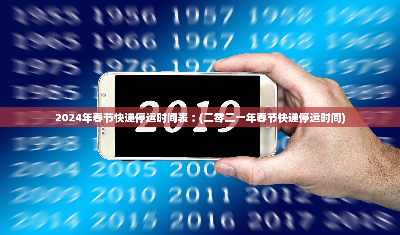 “31省新增本土确诊13例” 31省新增确诊33例本土17例？
