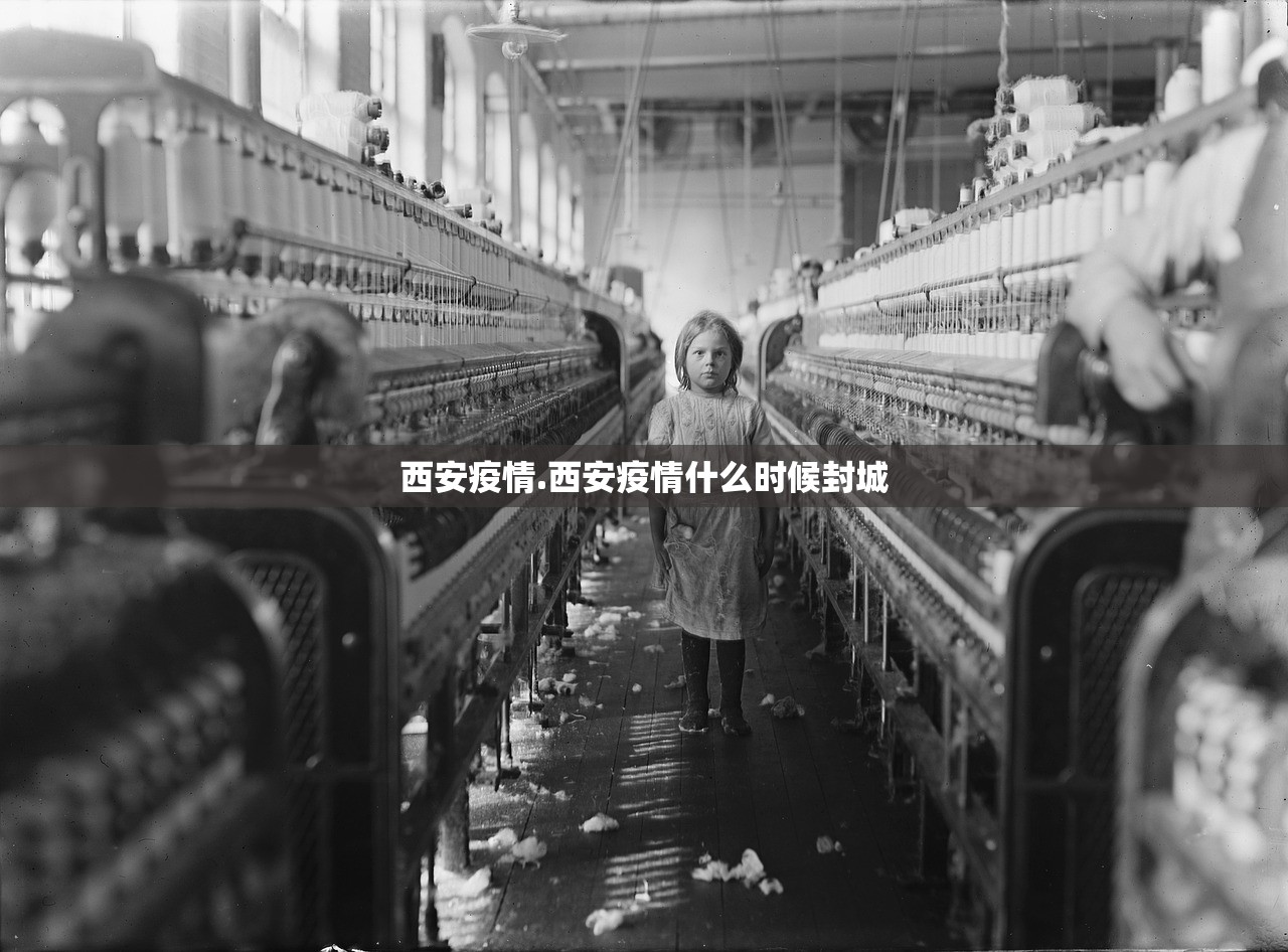 今日必看教程“人海大厅开挂透视	”开挂辅助详细步骤