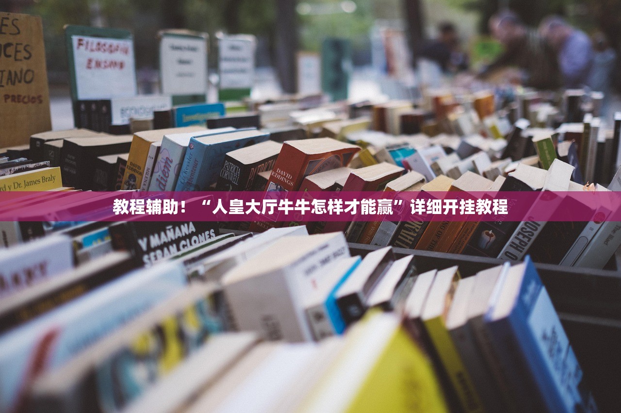 北京新增51例本土感染者,北京新增51例本土感染者是谁