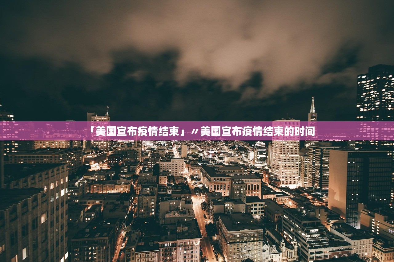 辅助开挂工具“新海贝之城拼三张是不是有挂	”开挂辅助详细步骤