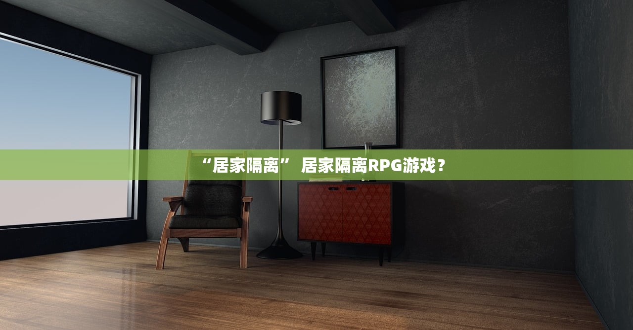 玩家必搜“润潮可以开挂吗”开挂(透视)辅助教程