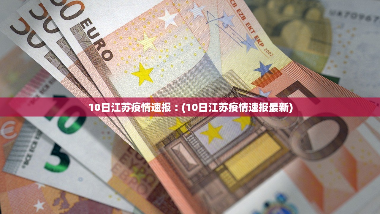 本次疫情叫什么.本次疫情严重吗