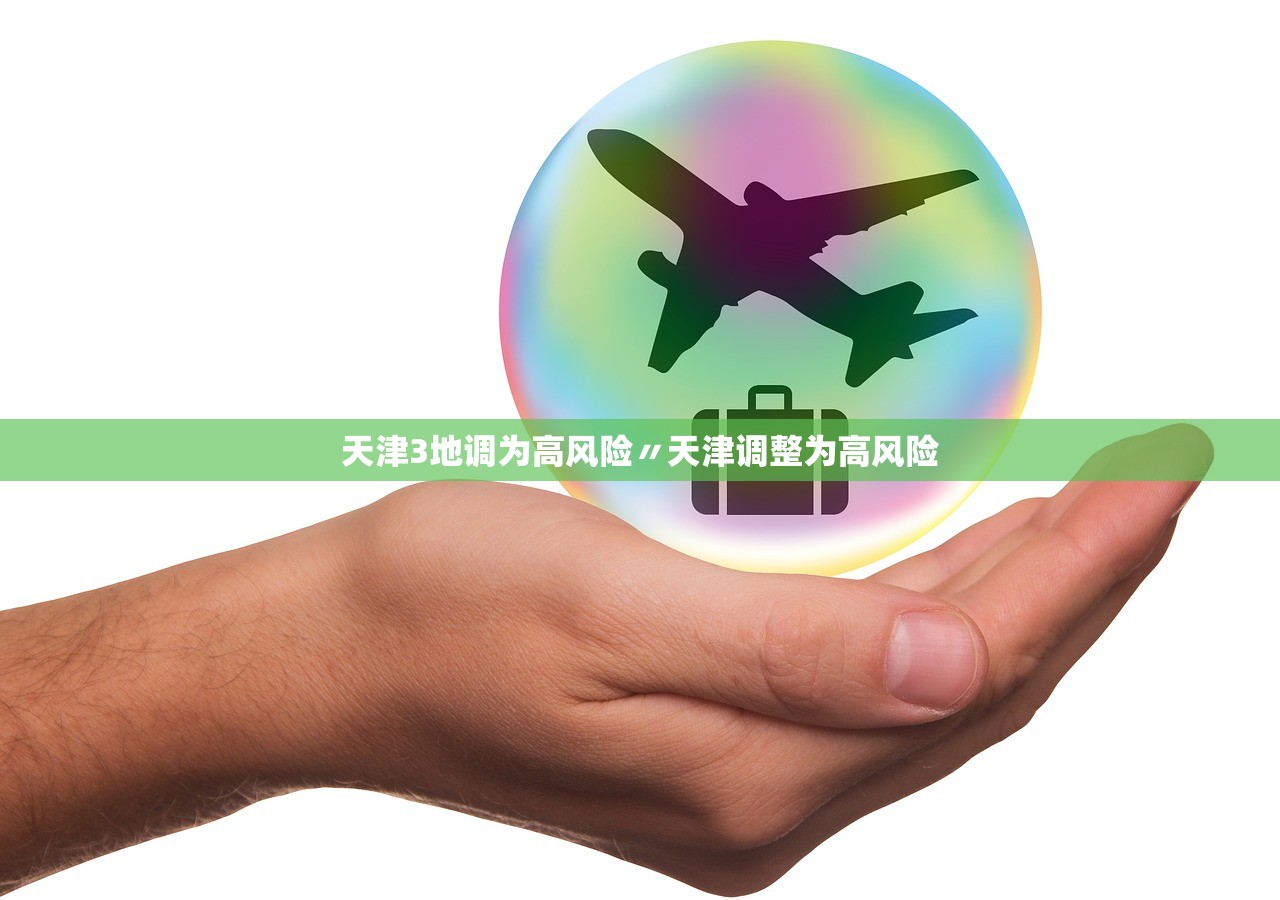辅助开挂工具“神赚棋牌开挂器”开挂详细教程