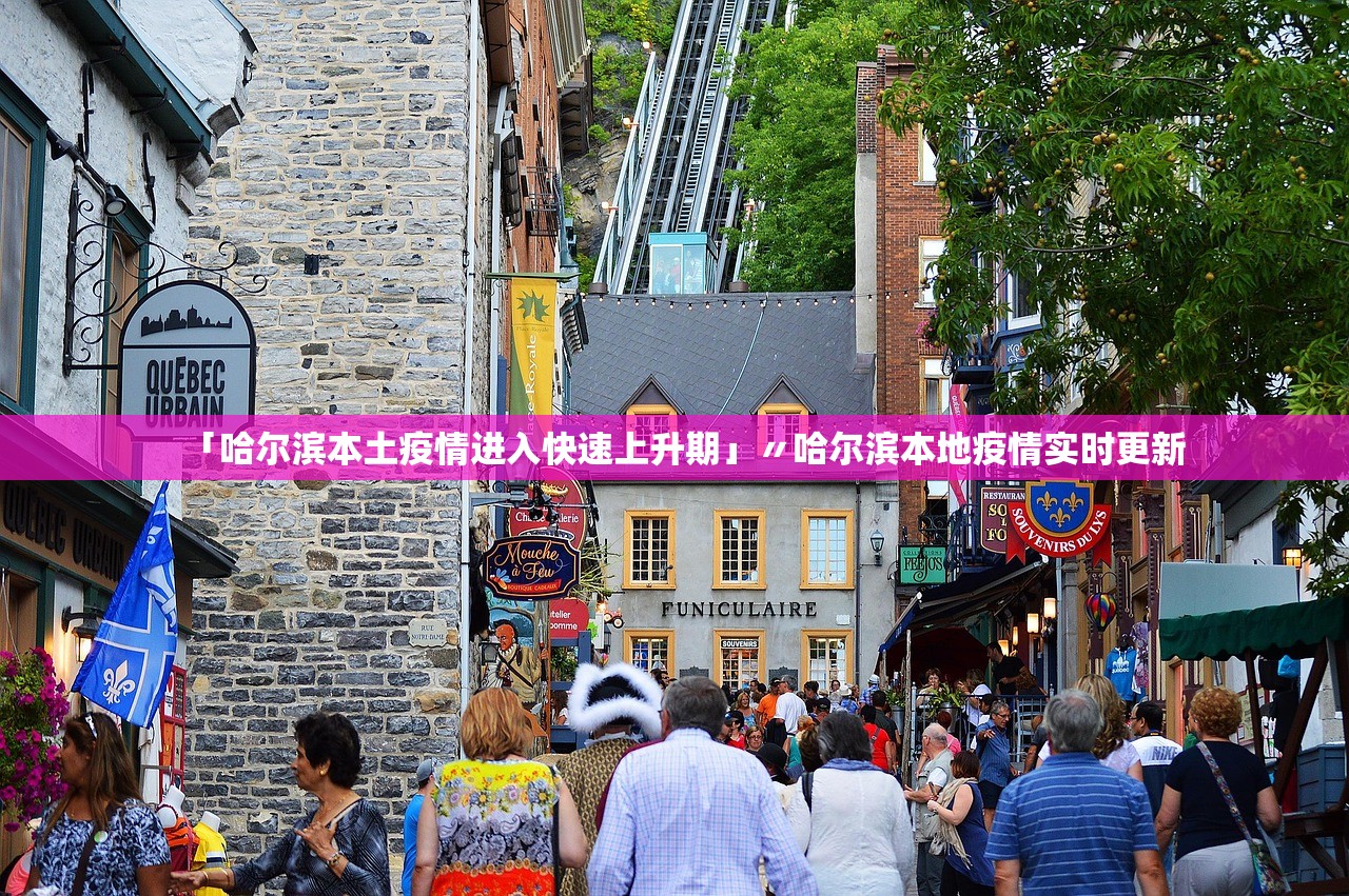 玩家必备攻略“微乐三丁拐辅助	”通用版下载教程！