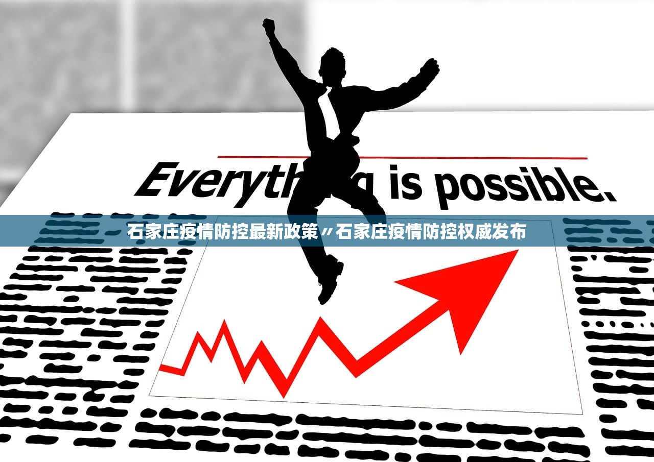 安装程序教程“胡乐白银麻将确实真的有挂	”开挂辅助详细步骤