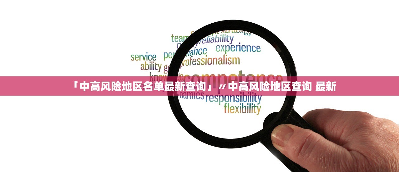 玩家必搜“点点长牌是不是有挂”真实开挂技巧分享