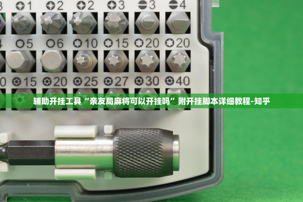 教程解析“小闲巴渝棋牌能挂到吗”真实开挂技巧分享