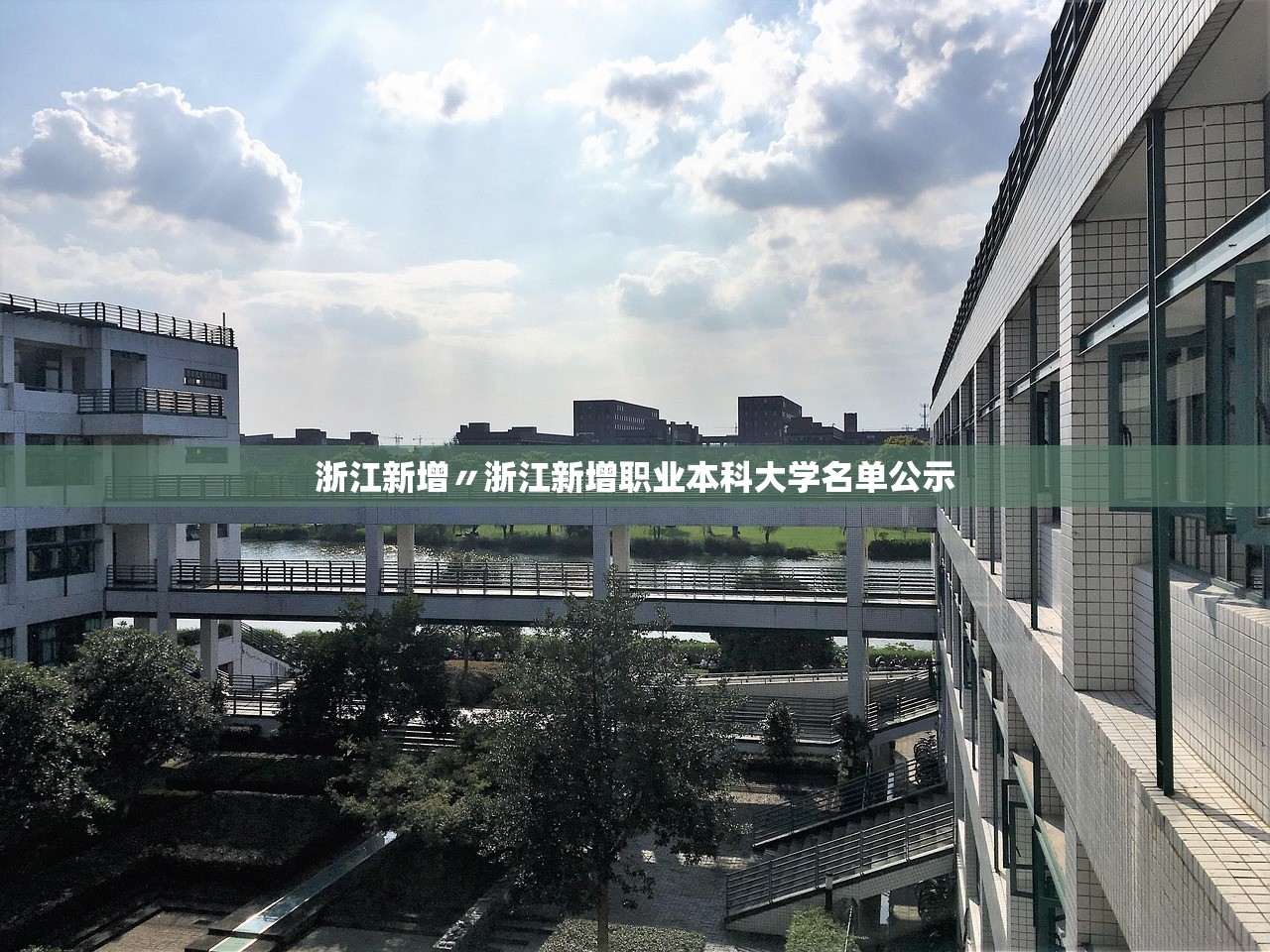 科普实测“新永和大厅金花挂是真的吗”(原来确实是有插件)
