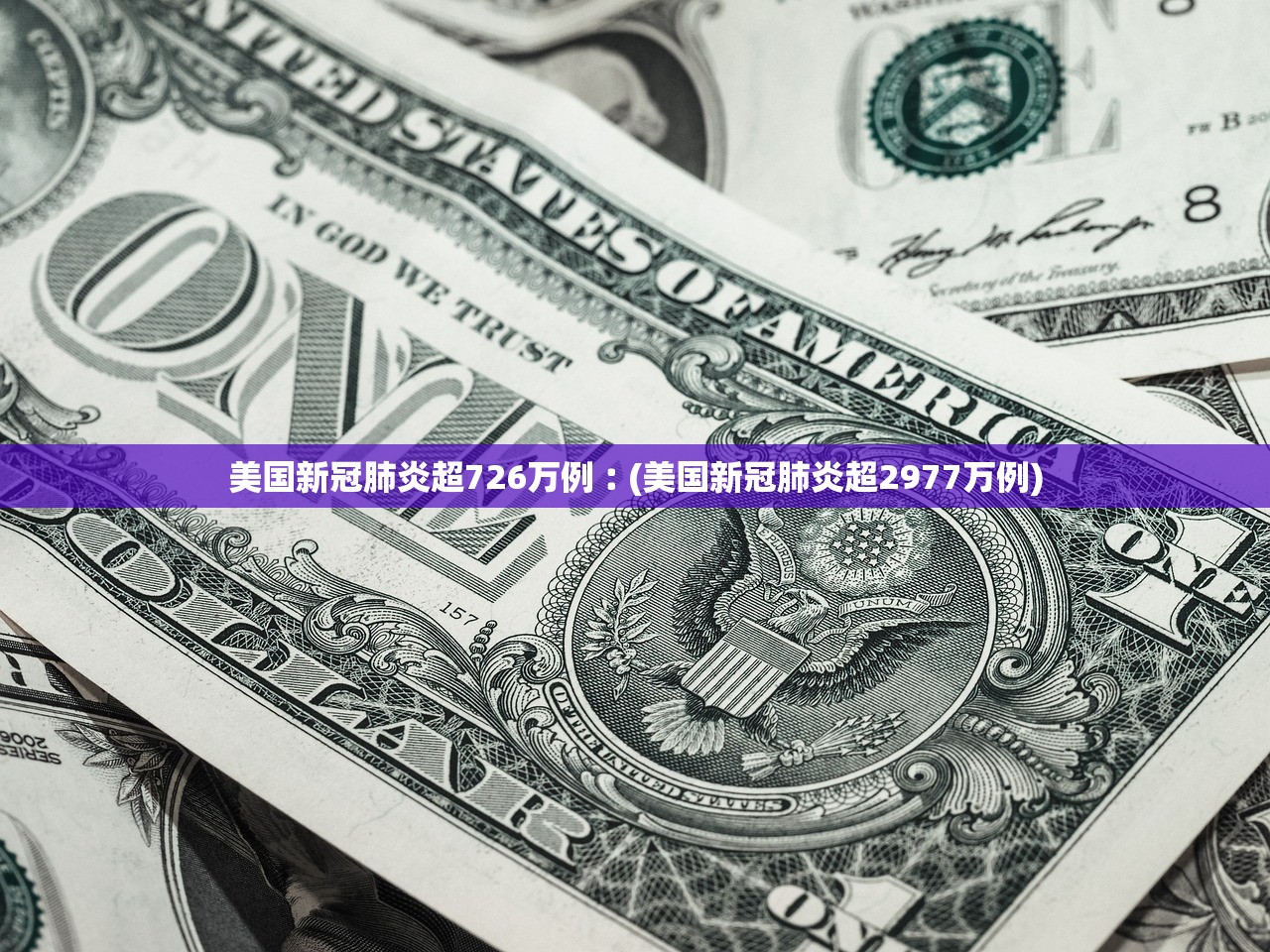 科普实测“口装十三水有没有挂	”开挂辅助详细步骤