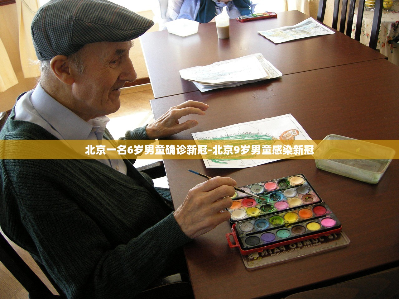 北京一名6岁男童确诊新冠-北京9岁男童感染新冠
