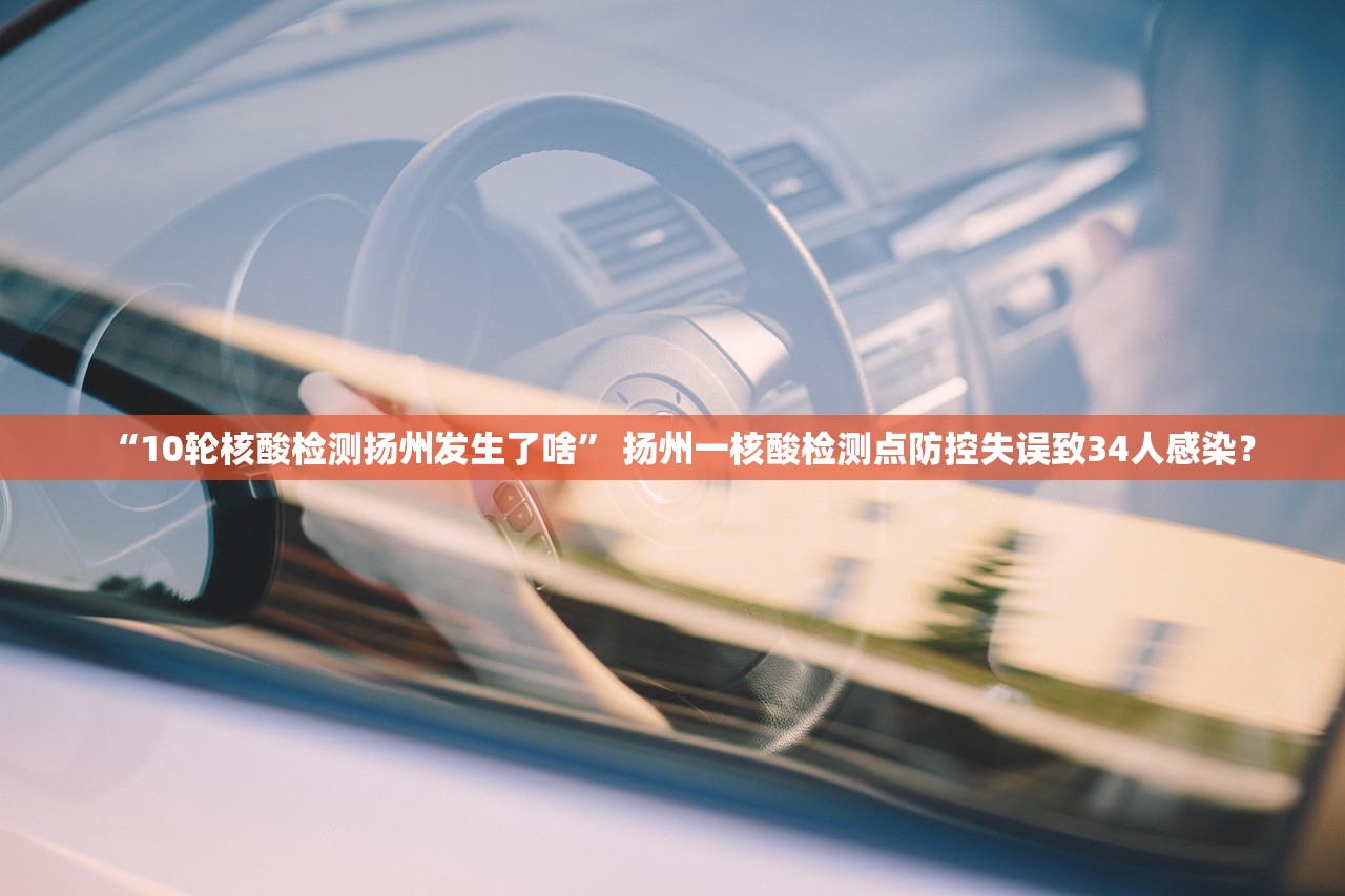 教程辅助“新久久大厅究竟有挂吗”2026透视开挂