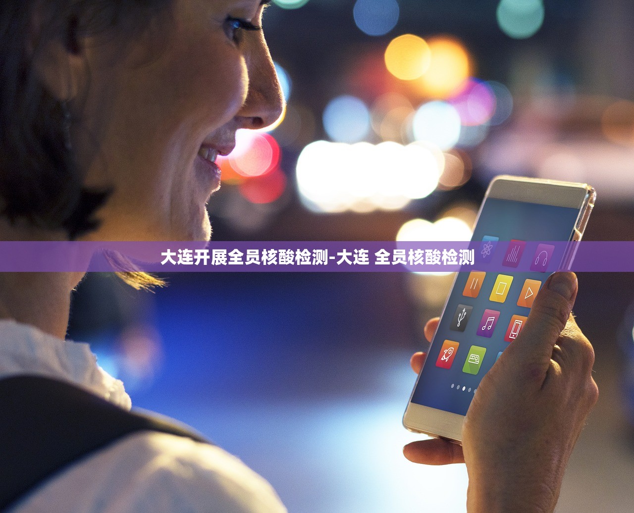 教程开挂辅助“wepoker辅助挂作弊挂透视”辅助器 – 实时智能回复