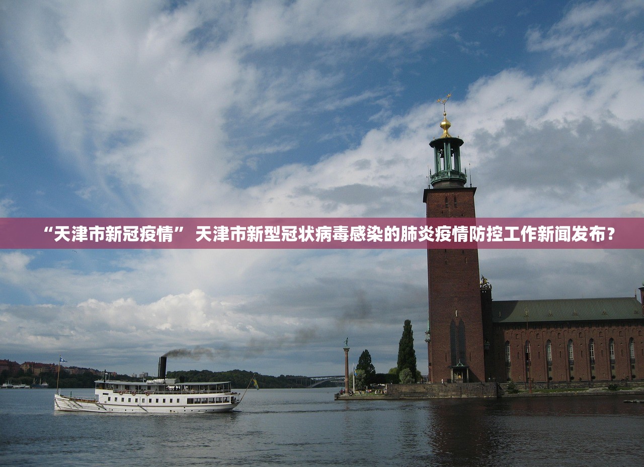今日教程“免费微乐麻将万能开挂器下载	”其实确实有挂